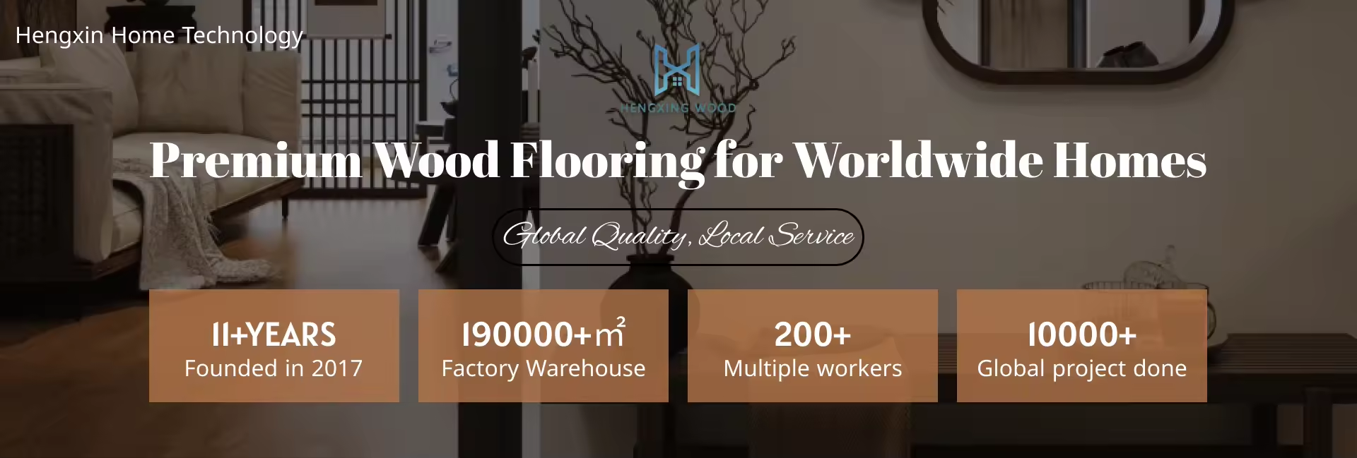 Wood Industry Leader